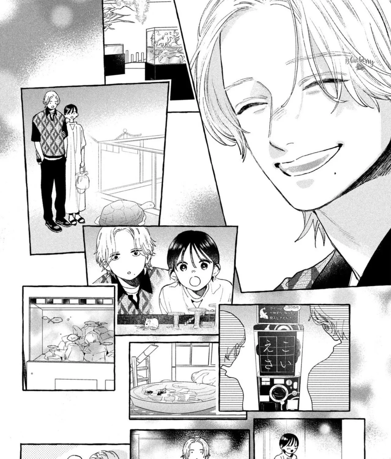 Uruwashi No Yoi No Tsuki Chapter 20 page 26 - 