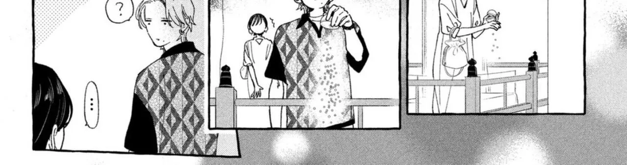 Uruwashi No Yoi No Tsuki Chapter 20 page 27 - 