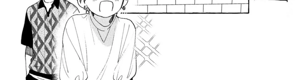 Uruwashi No Yoi No Tsuki Chapter 20 page 29 - 