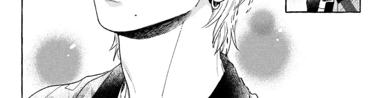 Uruwashi No Yoi No Tsuki Chapter 20 page 31 - 