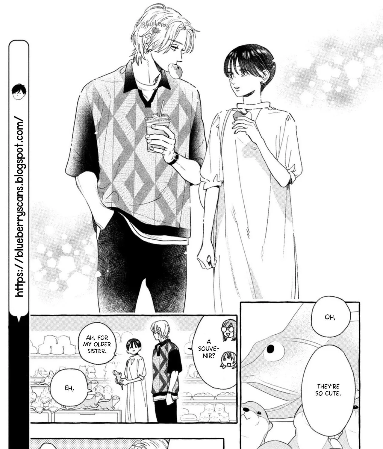 Uruwashi No Yoi No Tsuki Chapter 20 page 32 - 