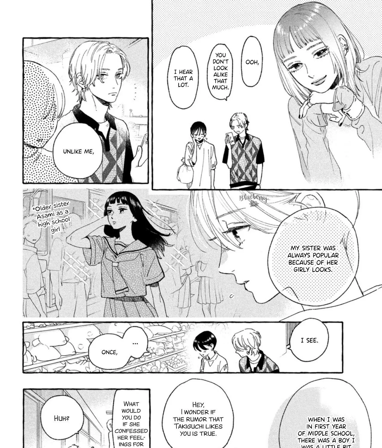 Uruwashi No Yoi No Tsuki Chapter 20 page 34 - 