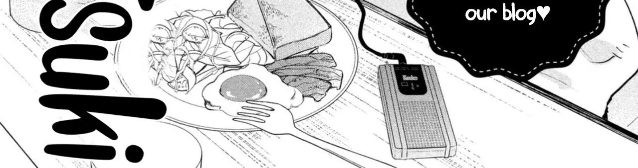 Uruwashi No Yoi No Tsuki Chapter 20 page 5 - 