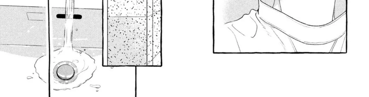 Uruwashi No Yoi No Tsuki Chapter 20 page 45 - 
