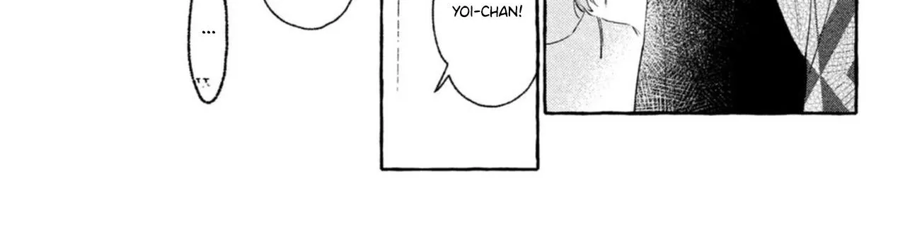 Uruwashi No Yoi No Tsuki Chapter 20 page 49 - 