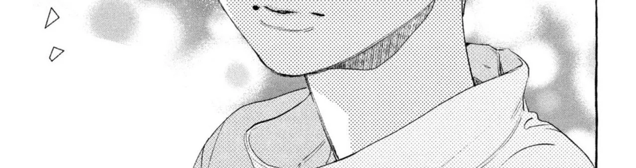 Uruwashi No Yoi No Tsuki Chapter 20 page 69 - 