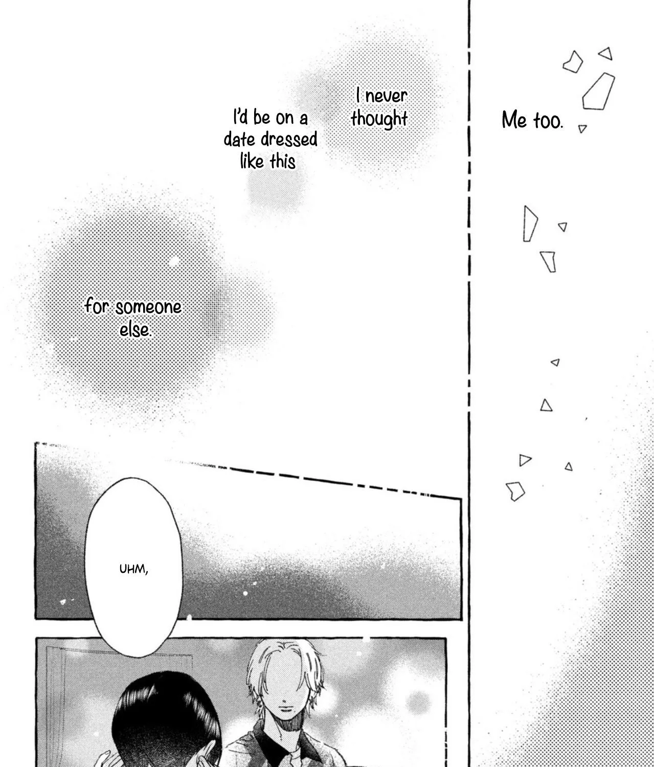 Uruwashi No Yoi No Tsuki Chapter 20 page 70 - 