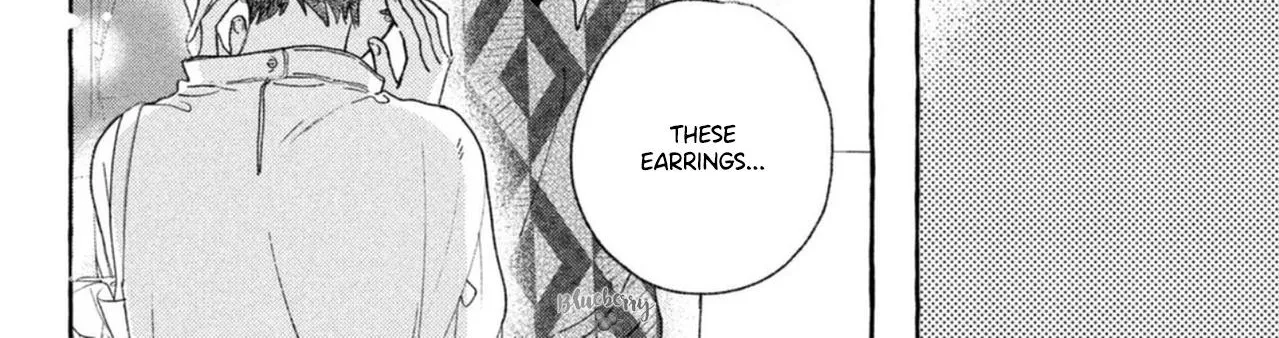 Uruwashi No Yoi No Tsuki Chapter 20 page 71 - 