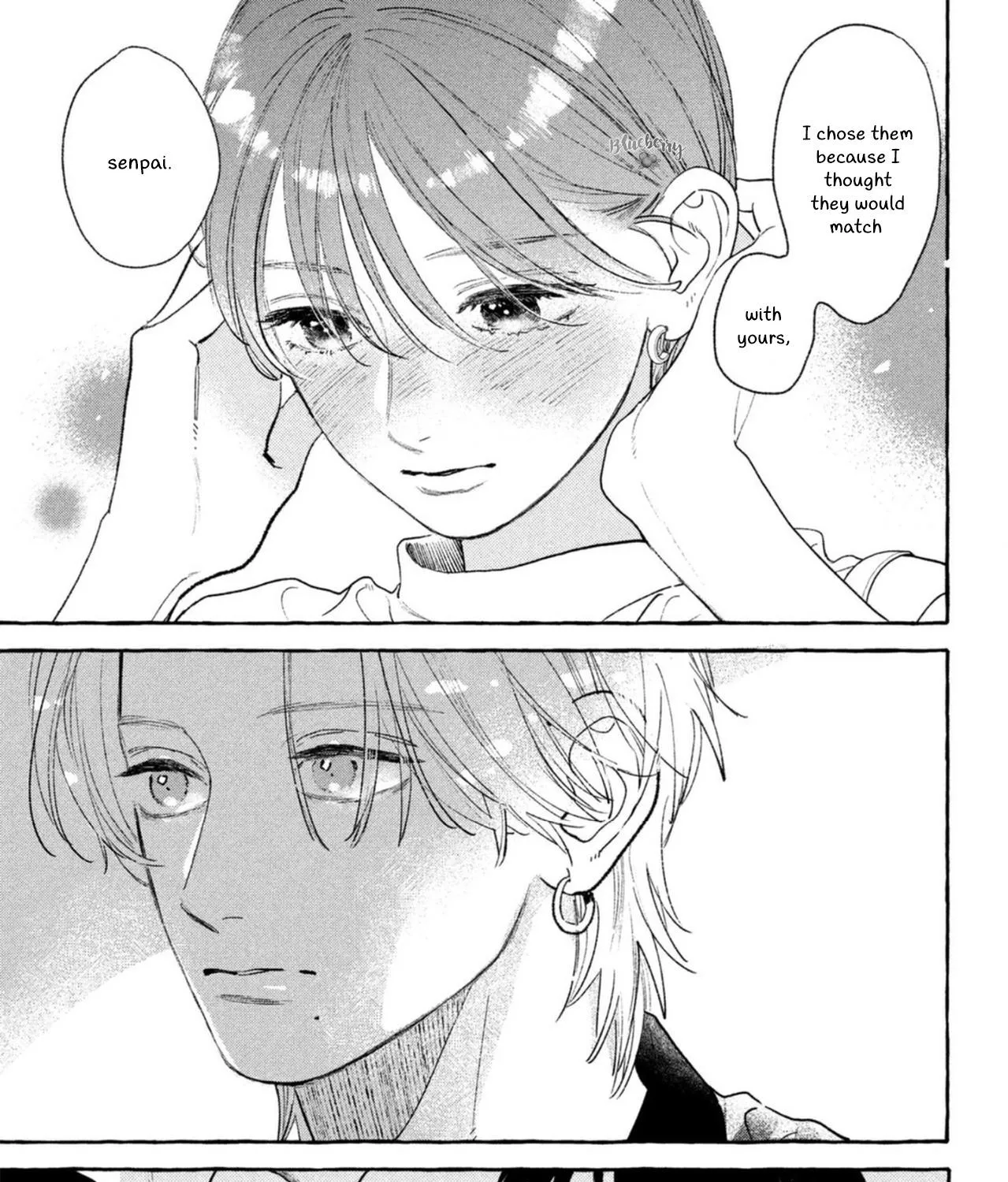Uruwashi No Yoi No Tsuki Chapter 20 page 72 - 