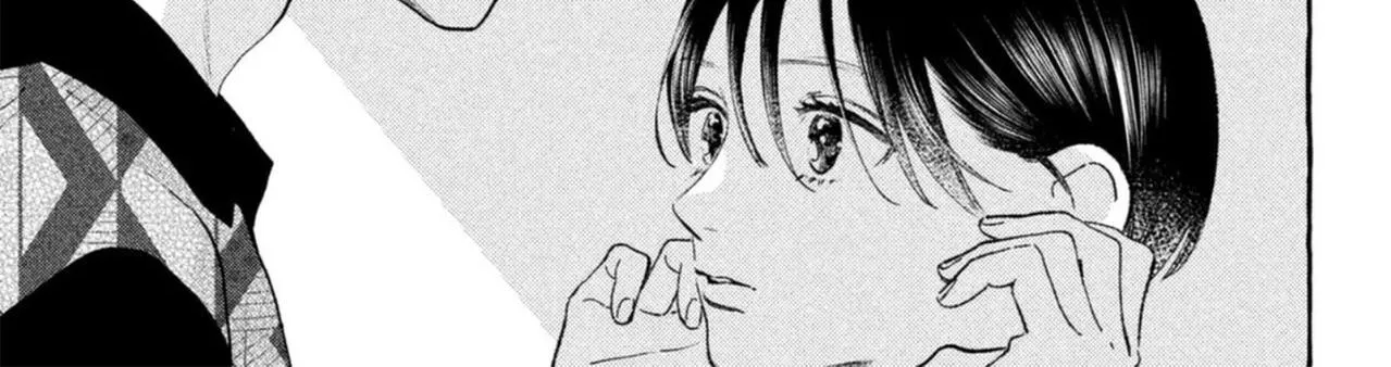 Uruwashi No Yoi No Tsuki Chapter 20 page 73 - 