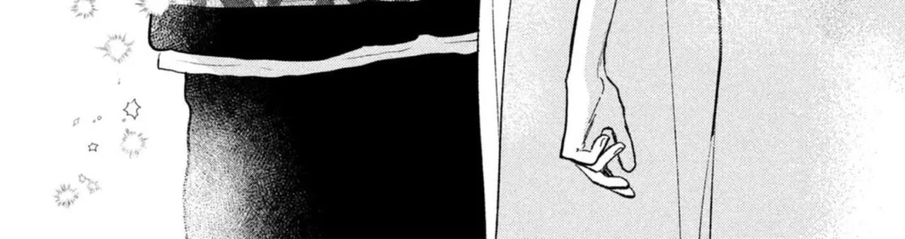 Uruwashi No Yoi No Tsuki Chapter 20 page 77 - 
