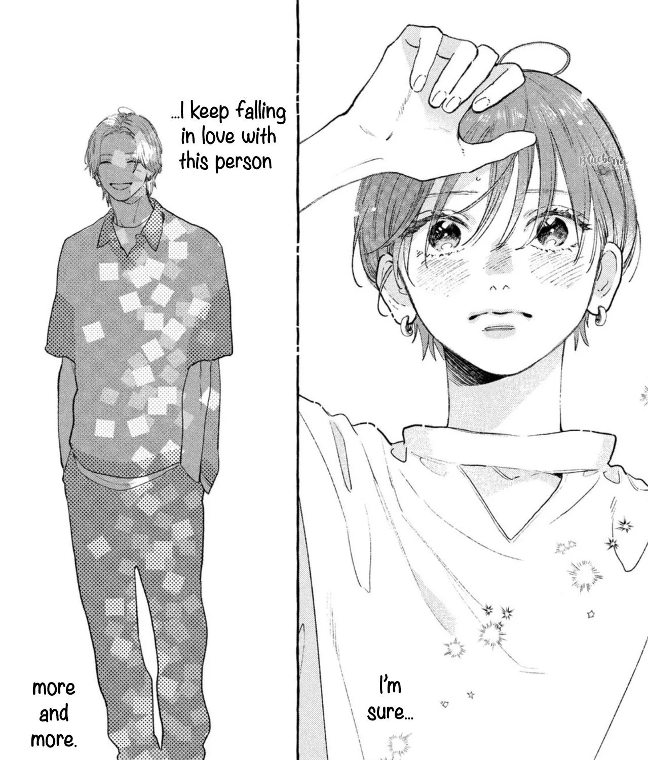 Uruwashi No Yoi No Tsuki Chapter 20 page 80 - 