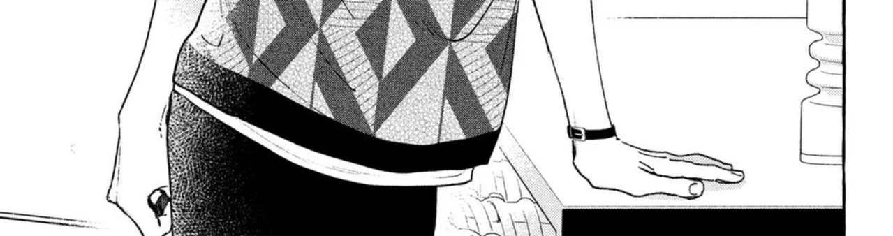 Uruwashi No Yoi No Tsuki Chapter 20 page 9 - 