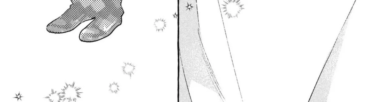Uruwashi No Yoi No Tsuki Chapter 20 page 81 - 