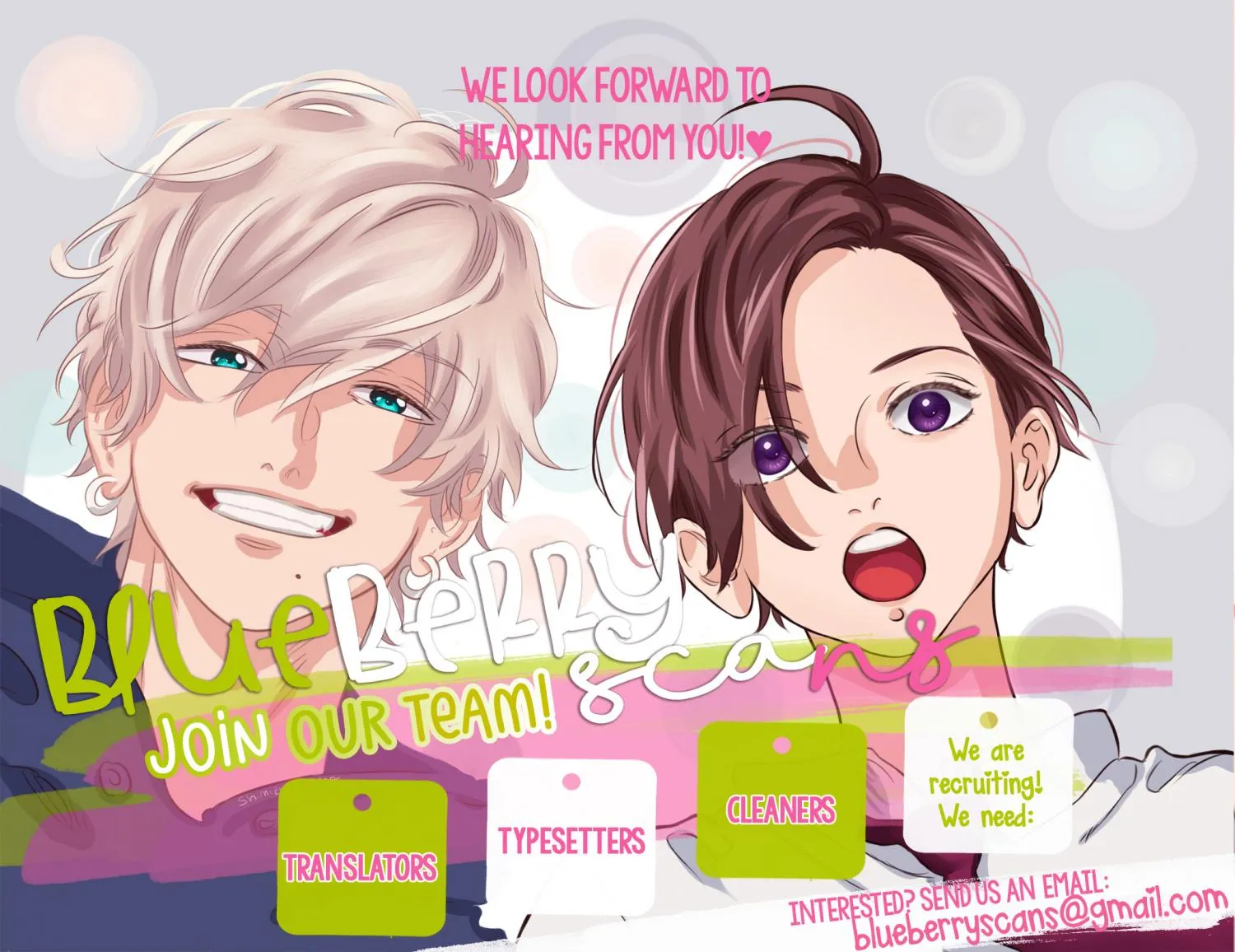 Uruwashi No Yoi No Tsuki Chapter 20 page 84 - 