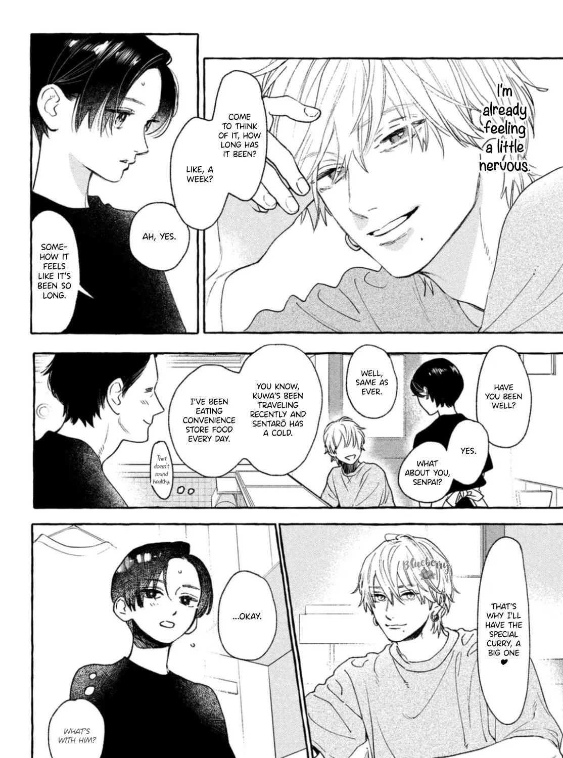 Uruwashi No Yoi No Tsuki Chapter 21 page 15 - 