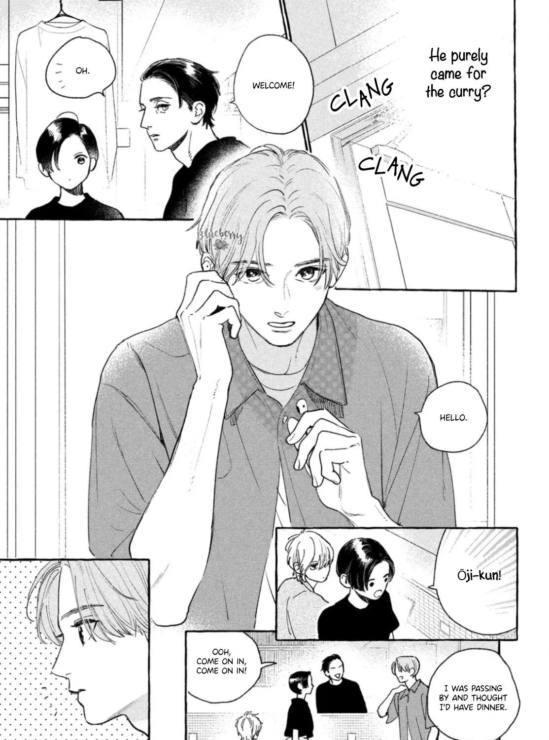 Uruwashi No Yoi No Tsuki Chapter 21 page 17 - 