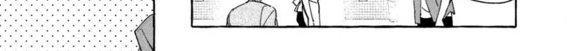 Uruwashi No Yoi No Tsuki Chapter 21 page 18 - 