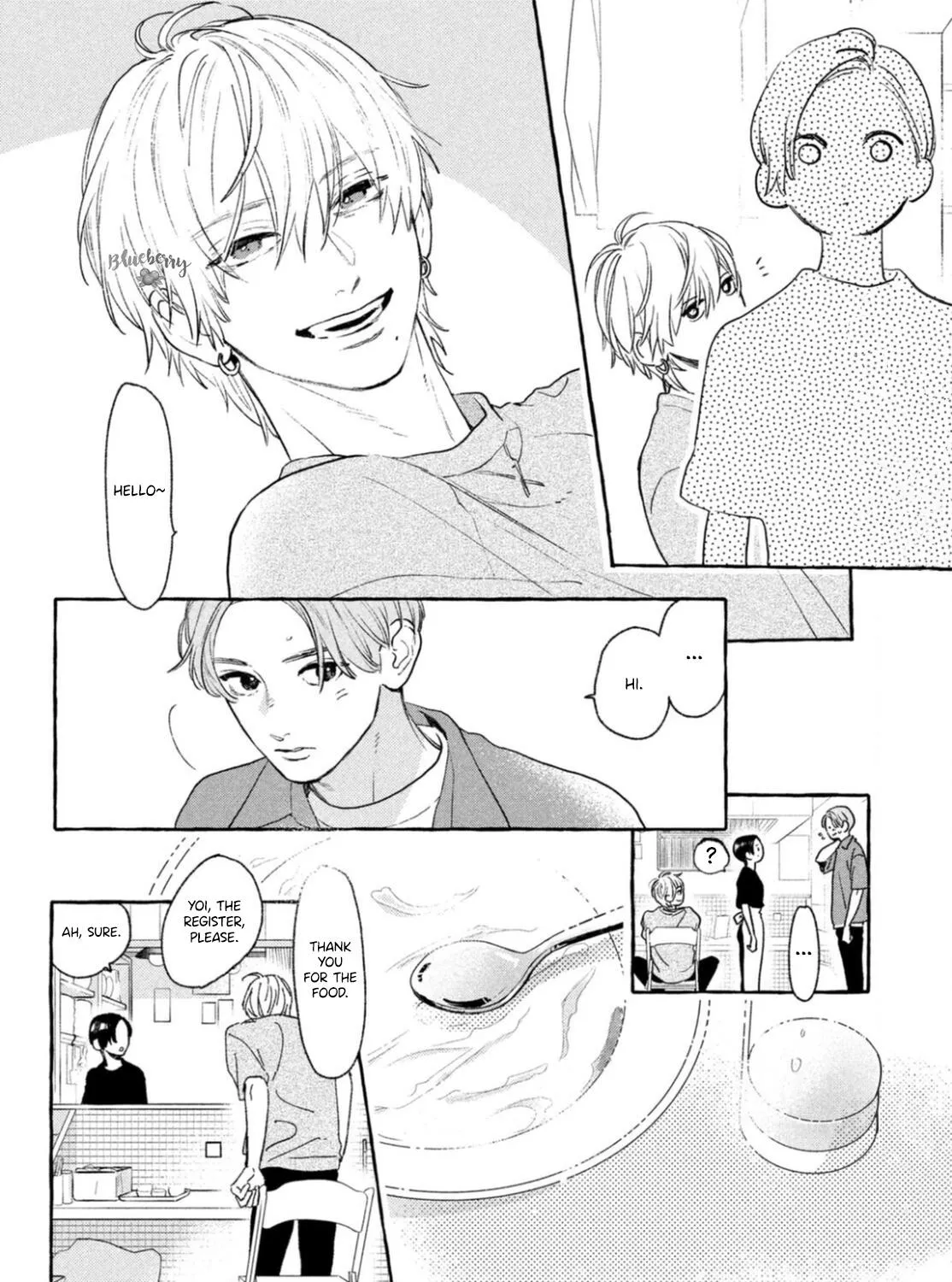 Uruwashi No Yoi No Tsuki Chapter 21 page 19 - 