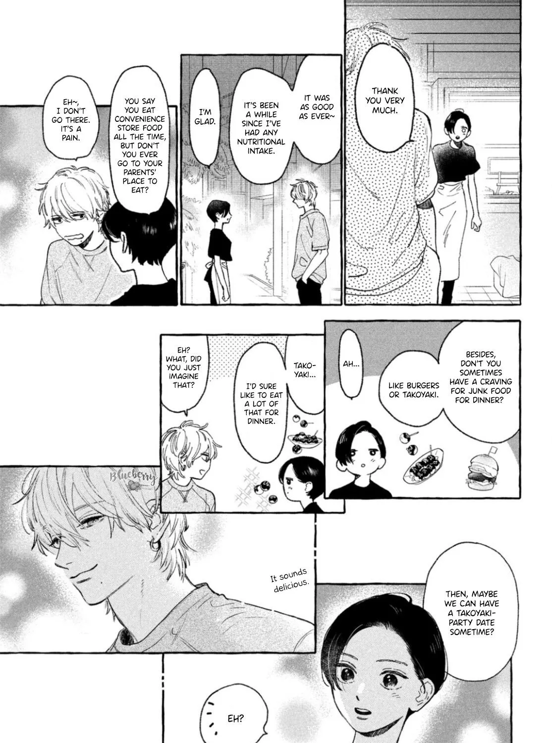 Uruwashi No Yoi No Tsuki Chapter 21 page 21 - 