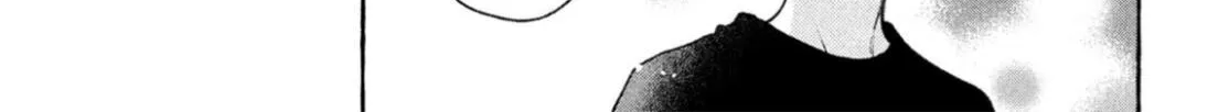 Uruwashi No Yoi No Tsuki Chapter 21 page 22 - 