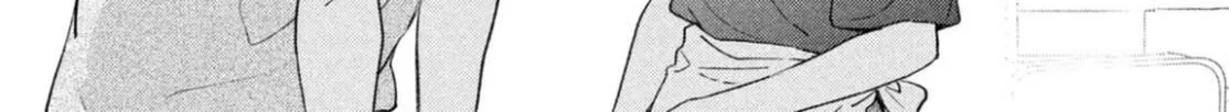 Uruwashi No Yoi No Tsuki Chapter 21 page 28 - 
