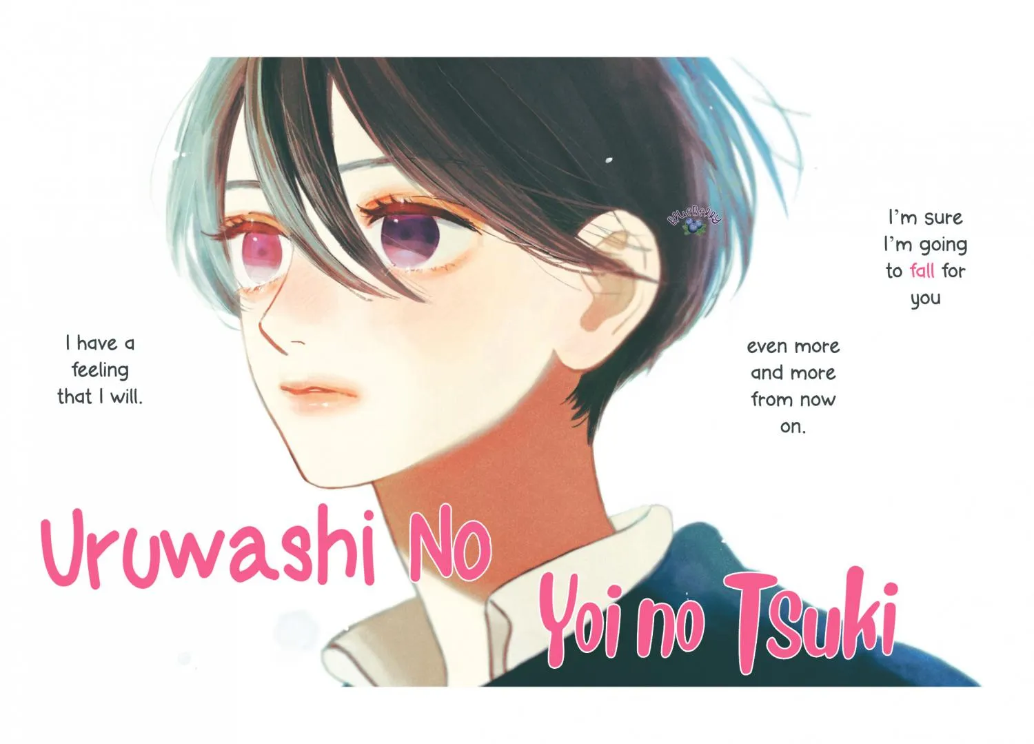 Uruwashi No Yoi No Tsuki Chapter 21 page 4 - 