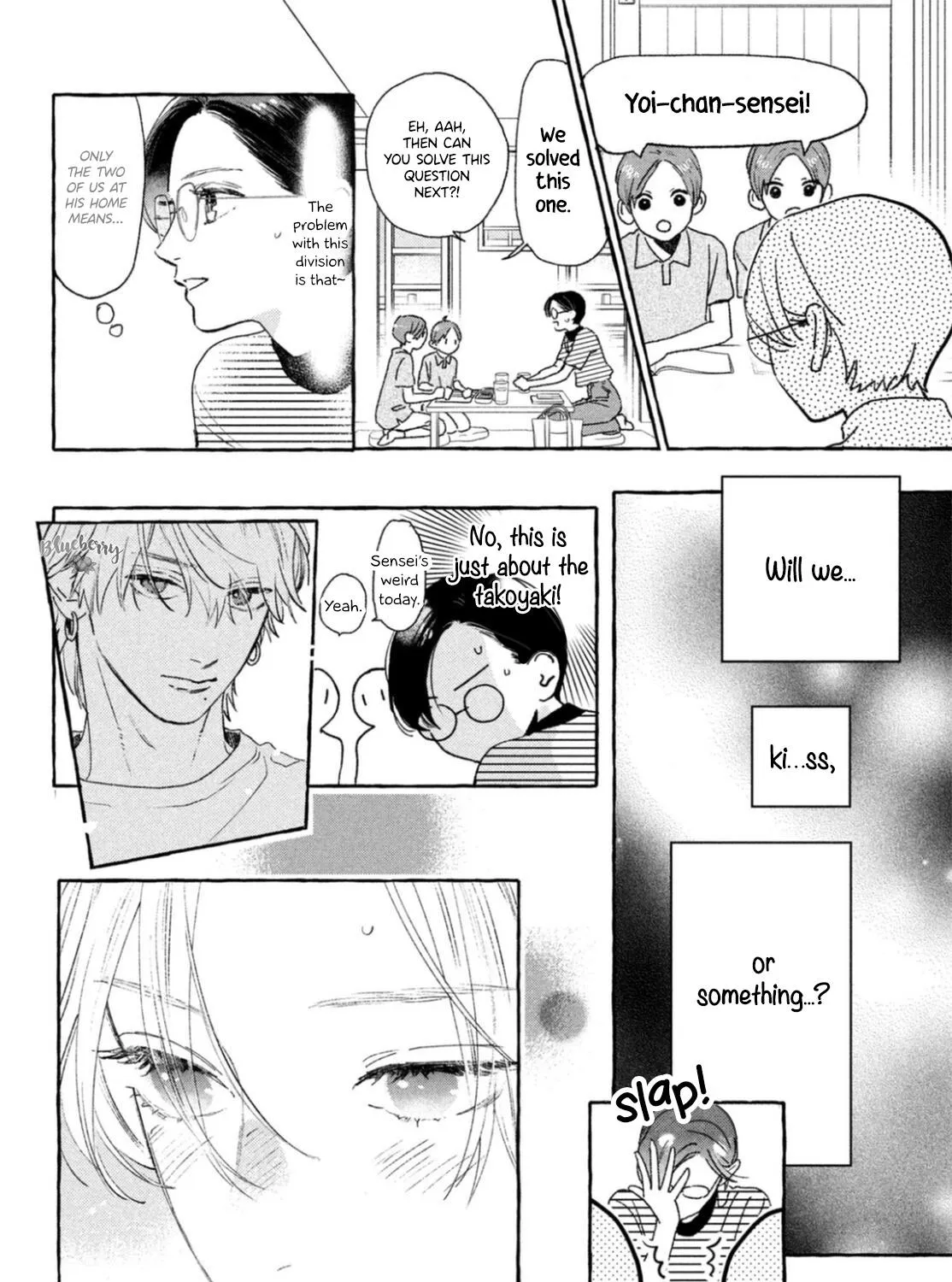 Uruwashi No Yoi No Tsuki Chapter 21 page 31 - 