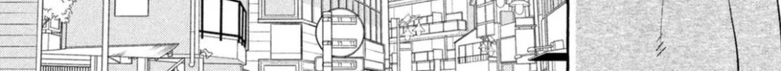 Uruwashi No Yoi No Tsuki Chapter 21 page 38 - 