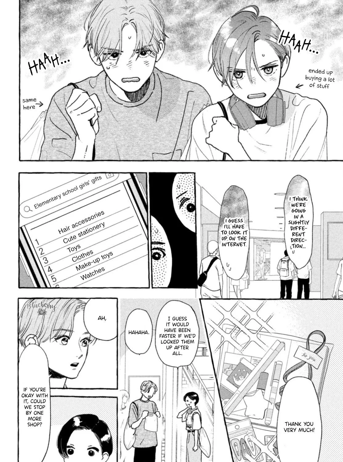 Uruwashi No Yoi No Tsuki Chapter 21 page 43 - 