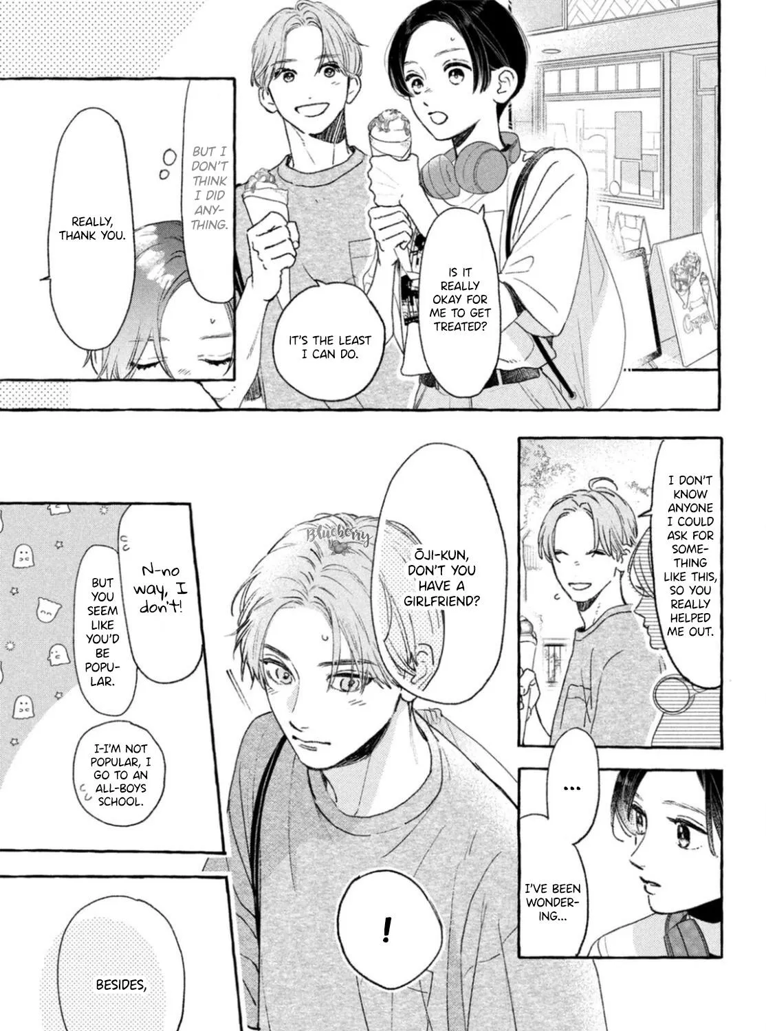 Uruwashi No Yoi No Tsuki Chapter 21 page 45 - 
