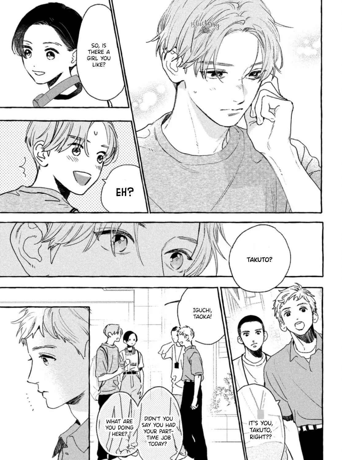 Uruwashi No Yoi No Tsuki Chapter 21 page 49 - 