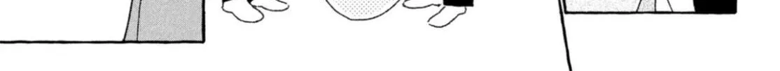 Uruwashi No Yoi No Tsuki Chapter 21 page 50 - 