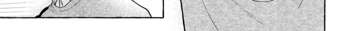Uruwashi No Yoi No Tsuki Chapter 21 page 58 - 