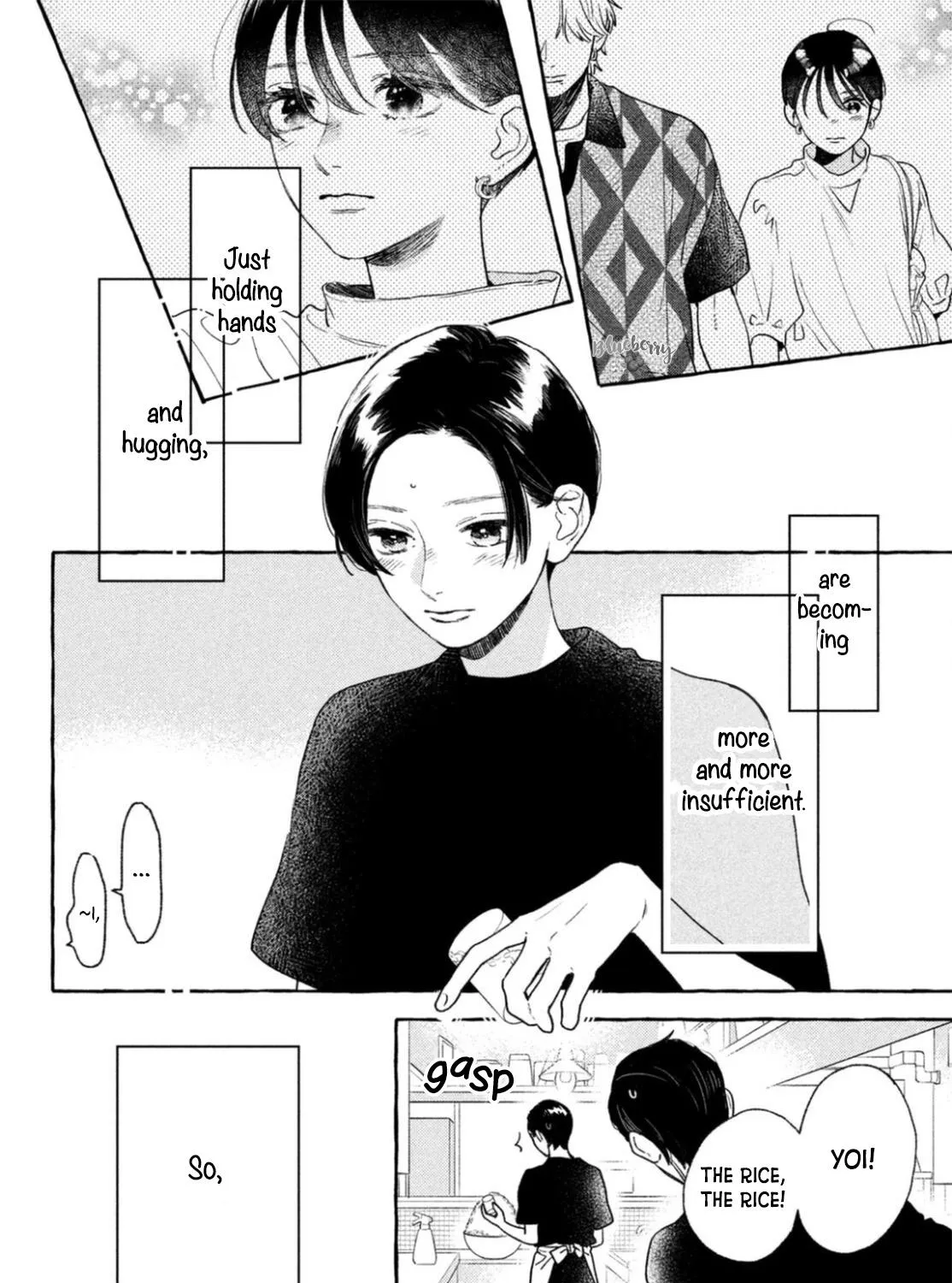 Uruwashi No Yoi No Tsuki Chapter 21 page 7 - 