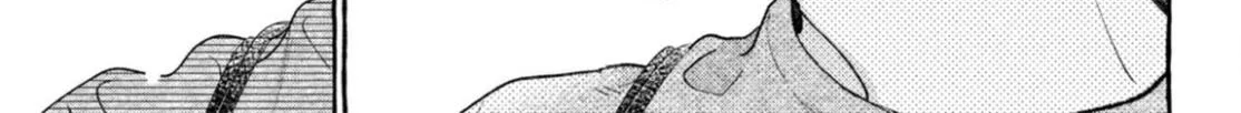 Uruwashi No Yoi No Tsuki Chapter 21 page 62 - 