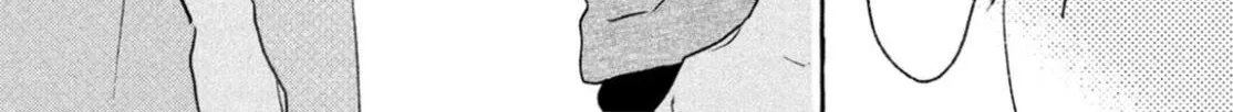 Uruwashi No Yoi No Tsuki Chapter 21 page 64 - 