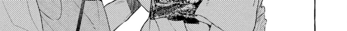 Uruwashi No Yoi No Tsuki Chapter 21 page 70 - 