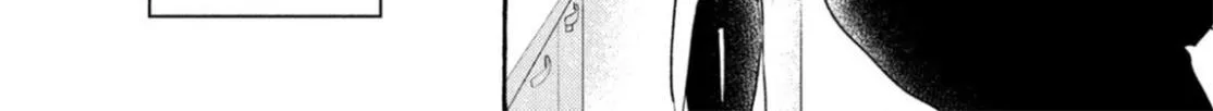 Uruwashi No Yoi No Tsuki Chapter 21 page 8 - 