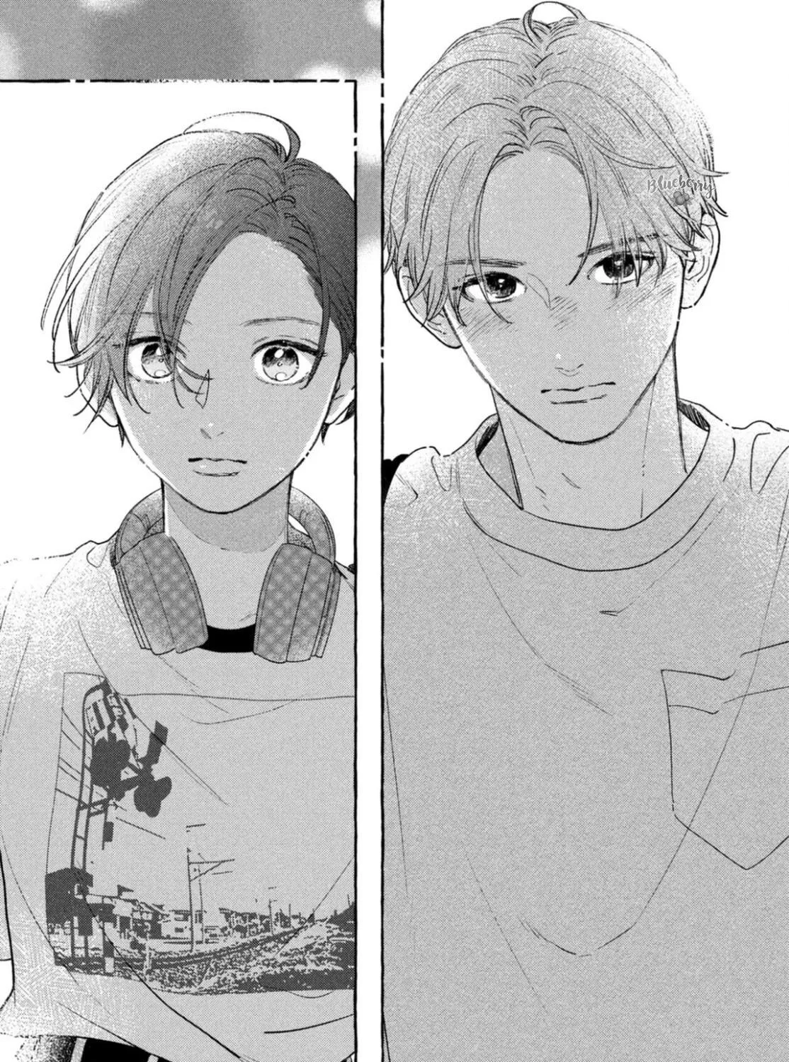 Uruwashi No Yoi No Tsuki Chapter 21 page 71 - 