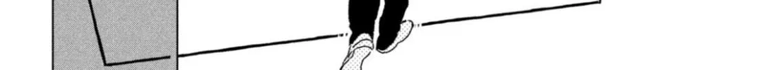 Uruwashi No Yoi No Tsuki Chapter 21 page 74 - 