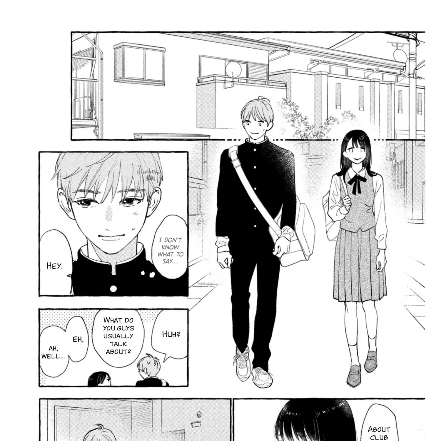 Uruwashi No Yoi No Tsuki Chapter 22 page 14 - 