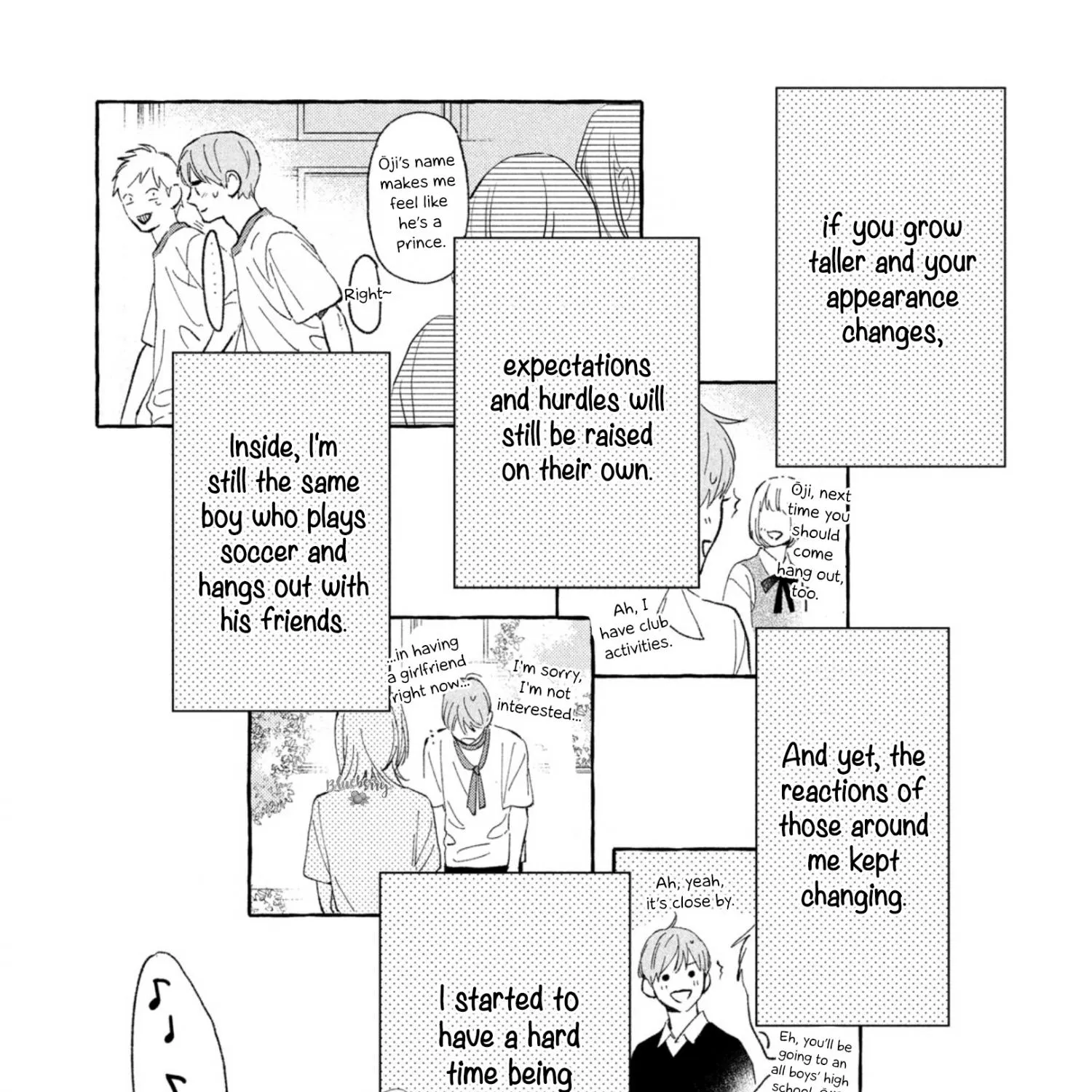 Uruwashi No Yoi No Tsuki Chapter 22 page 18 - 