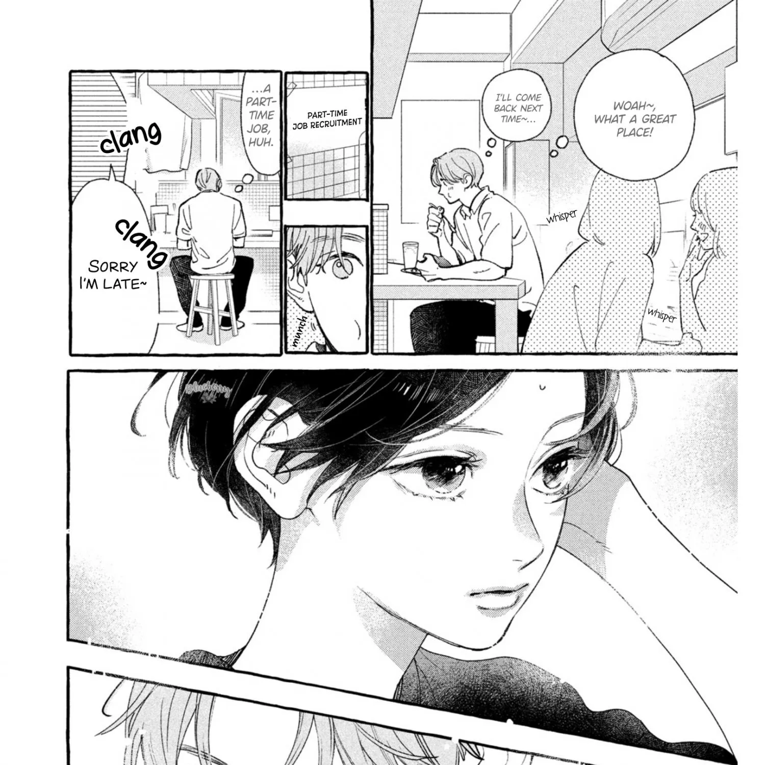 Uruwashi No Yoi No Tsuki Chapter 22 page 22 - 