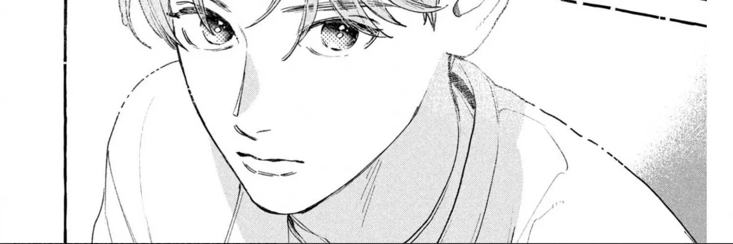 Uruwashi No Yoi No Tsuki Chapter 22 page 23 - 