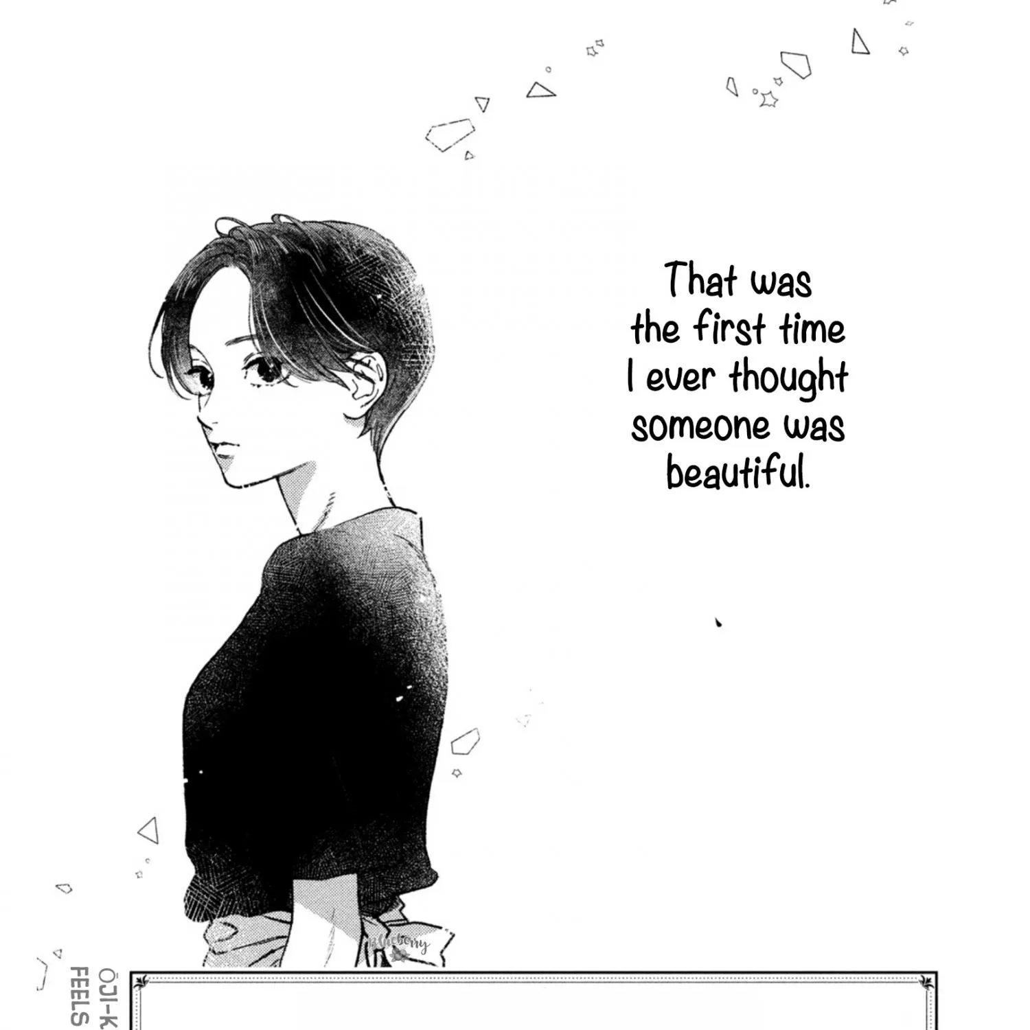 Uruwashi No Yoi No Tsuki Chapter 22 page 4 - 