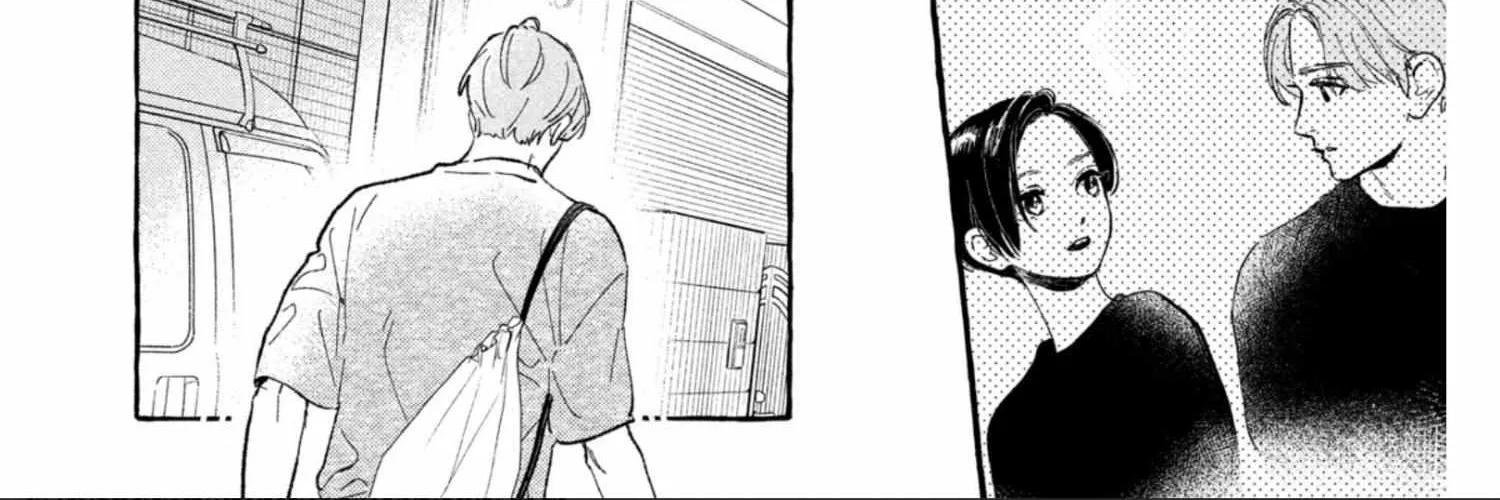 Uruwashi No Yoi No Tsuki Chapter 22 page 35 - 