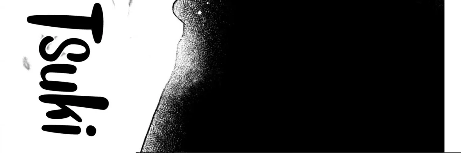 Uruwashi No Yoi No Tsuki Chapter 22 page 7 - 