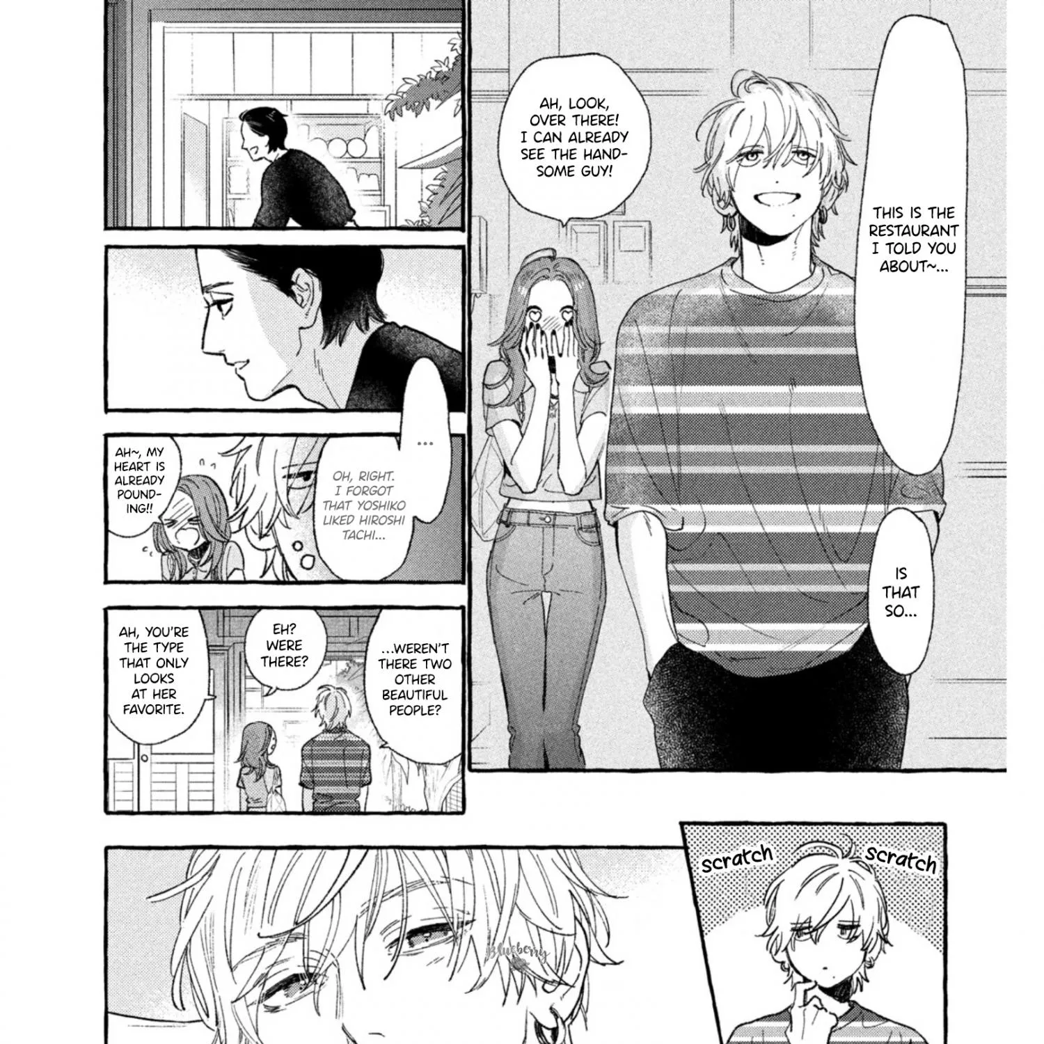 Uruwashi No Yoi No Tsuki Chapter 22 page 66 - 