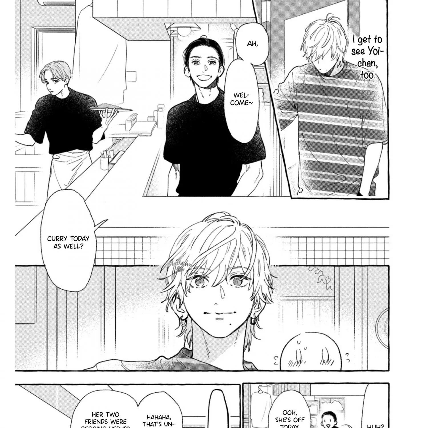 Uruwashi No Yoi No Tsuki Chapter 22 page 68 - 